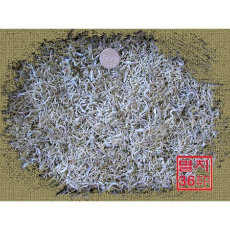 볶음용멸치1-15000,밥멸치,지리,세멸,어린이멸치,후리가케,1Cm,2Cm.세세멸