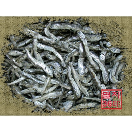 국물용멸치 7080-22호,중멸치볶음,국멸치,주바,다시,육수,멸치,1.5Kg