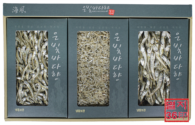 선물용멸치,실속2종 용량별,종류별,선택